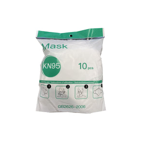 KN95 (N95 Equivalent Compliant) Surgical Disposable Mask Respirator - 10/Pack - IntiMD